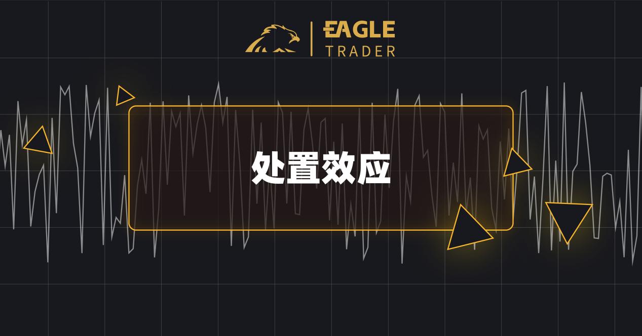 ���ֻ��ƽ��ԭ��